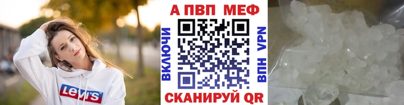 Где купить наркотики Гремячинск COCAIN СК ГАШИШ Мефедрон