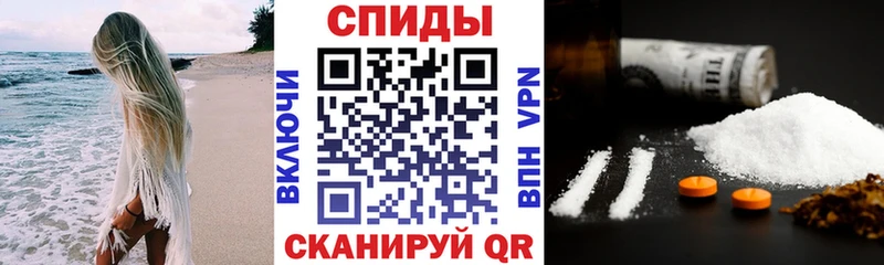как найти закладки  Гремячинск  KRAKEN ССЫЛКА  Амфетамин 98% 