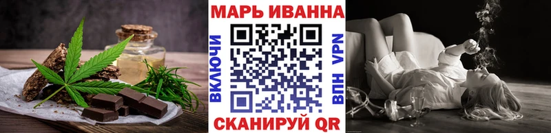 где продают   гидра ссылка  Еда ТГК марихуана  Гремячинск 