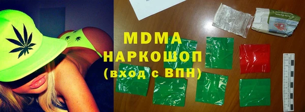 дмт Беломорск
