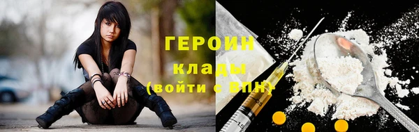 дмт Беломорск