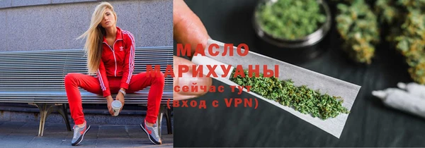 дмт Беломорск