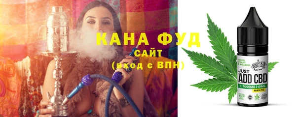 PSILOCYBIN Белоозёрский