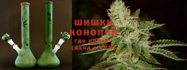 бутик Белокуриха