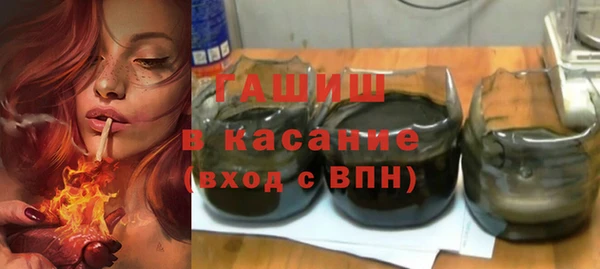 дмт Беломорск
