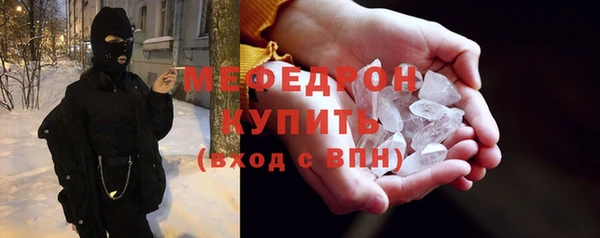 PSILOCYBIN Белоозёрский