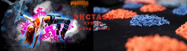PSILOCYBIN Белоозёрский