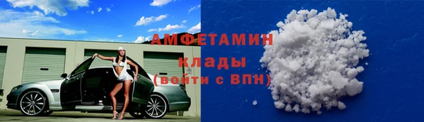 дмт Беломорск