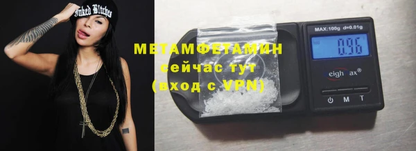PSILOCYBIN Белоозёрский