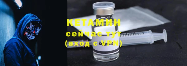 дмт Беломорск