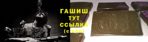 PSILOCYBIN Белоозёрский