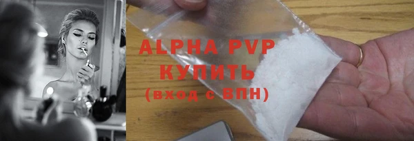 PSILOCYBIN Белоозёрский