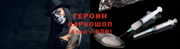 дмт Беломорск