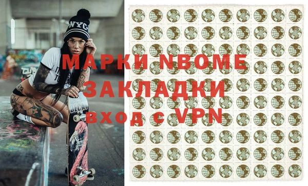 дмт Беломорск