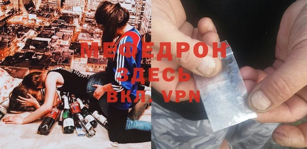 дмт Беломорск