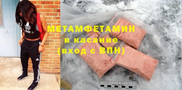крисы Россошь