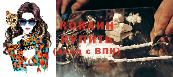 дмт Беломорск