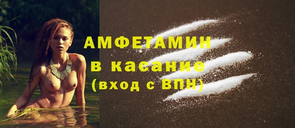 прущий лед Ростов