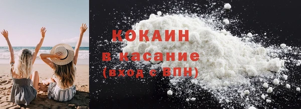 PSILOCYBIN Белоозёрский