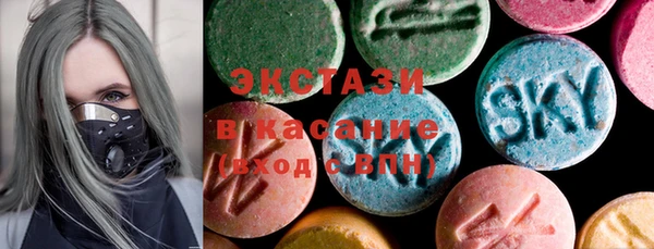 PSILOCYBIN Белоозёрский