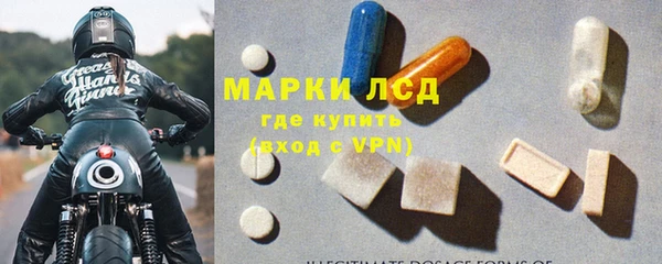 бутик Белокуриха
