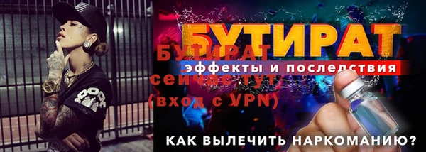 дмт Беломорск