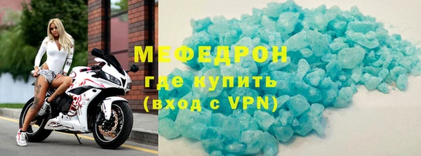 PSILOCYBIN Белоозёрский