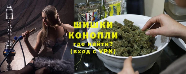 дмт Беломорск