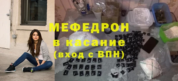 PSILOCYBIN Белоозёрский
