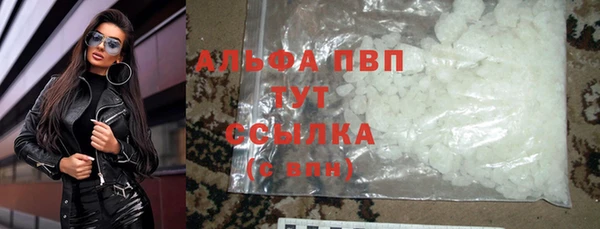 дмт Беломорск