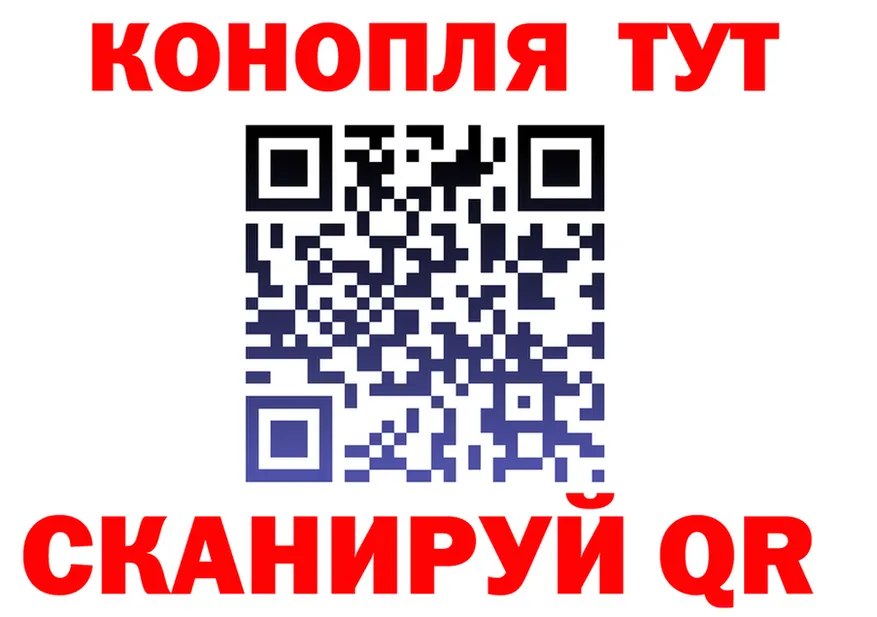 Canna-Cookies конопля ссылки сайты даркнета ссылка на мегу Гремячинск