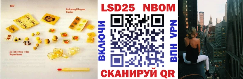ЛСД экстази кислота  Гремячинск 