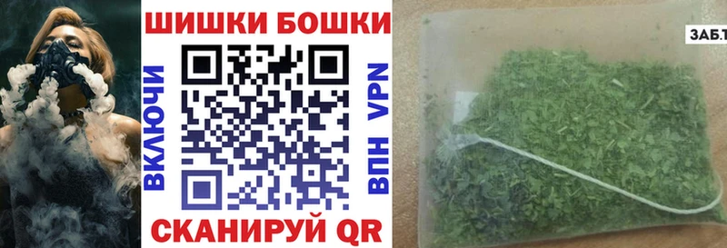 Каннабис VHQ blacksprut сайт Гремячинск магазин наркотиков